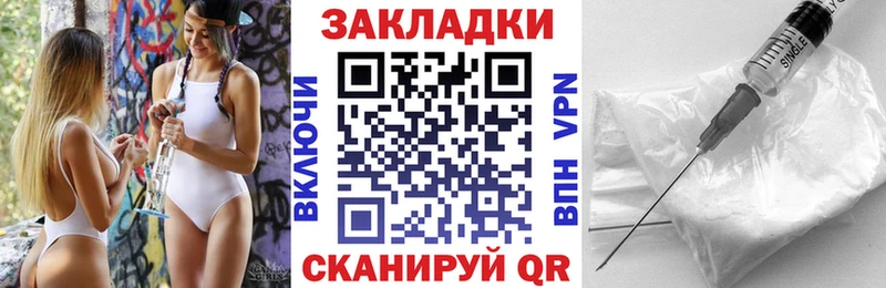 Купить наркотик аптеки Белоусово ЭКСТАЗИ Гашиш Метадон КОКАИН АМФ A PVP