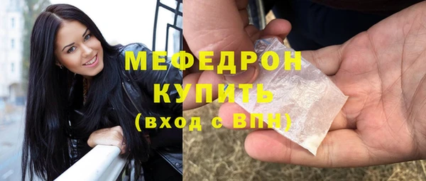 кокаин колумбия Инта
