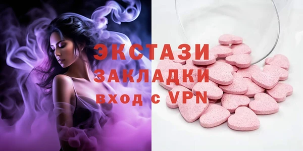 прущая мука Иннополис