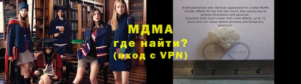 гашиш Инсар