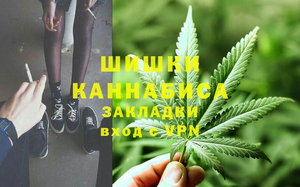кристаллы Баксан